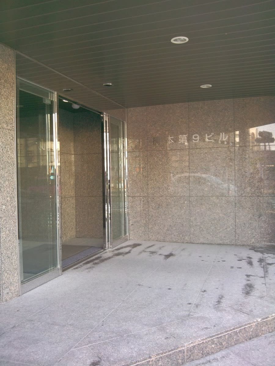 v20250427003805/fresh/building/J00100398893_3