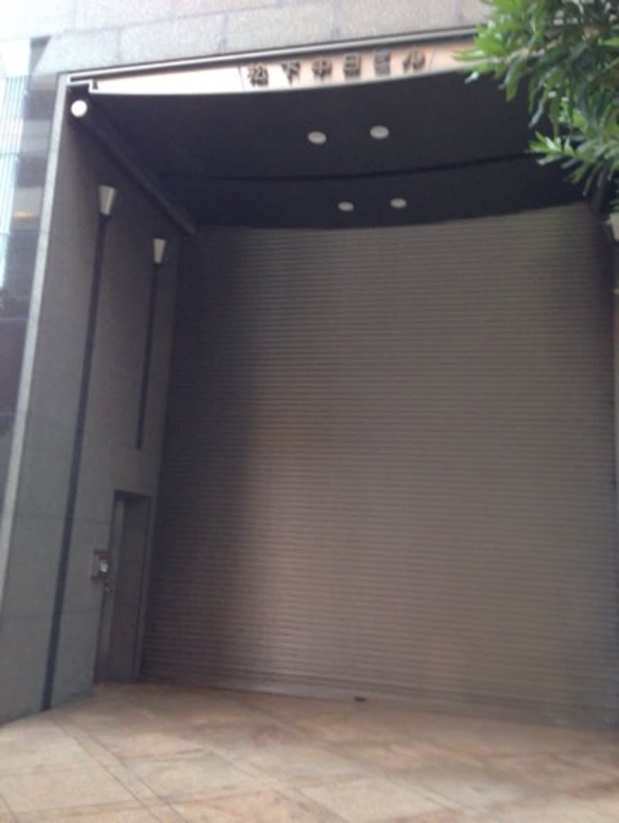 v20250427003805/fresh/building/J00100398932_3