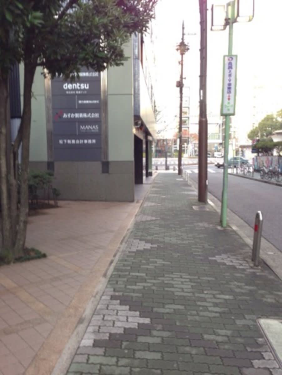 v20250427003805/fresh/building/J00100398932_4