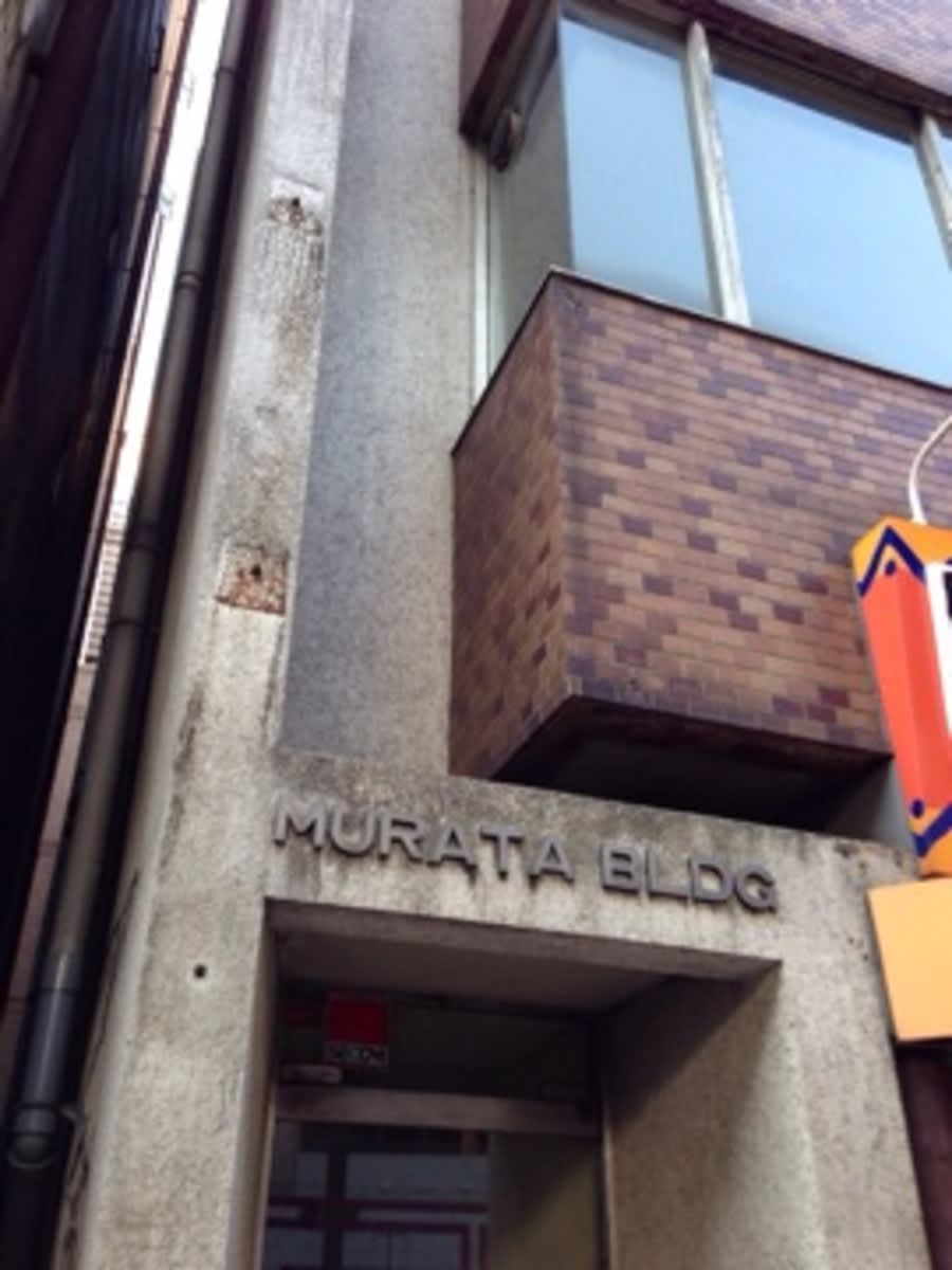 v20250427003805/fresh/building/J00100398941_3