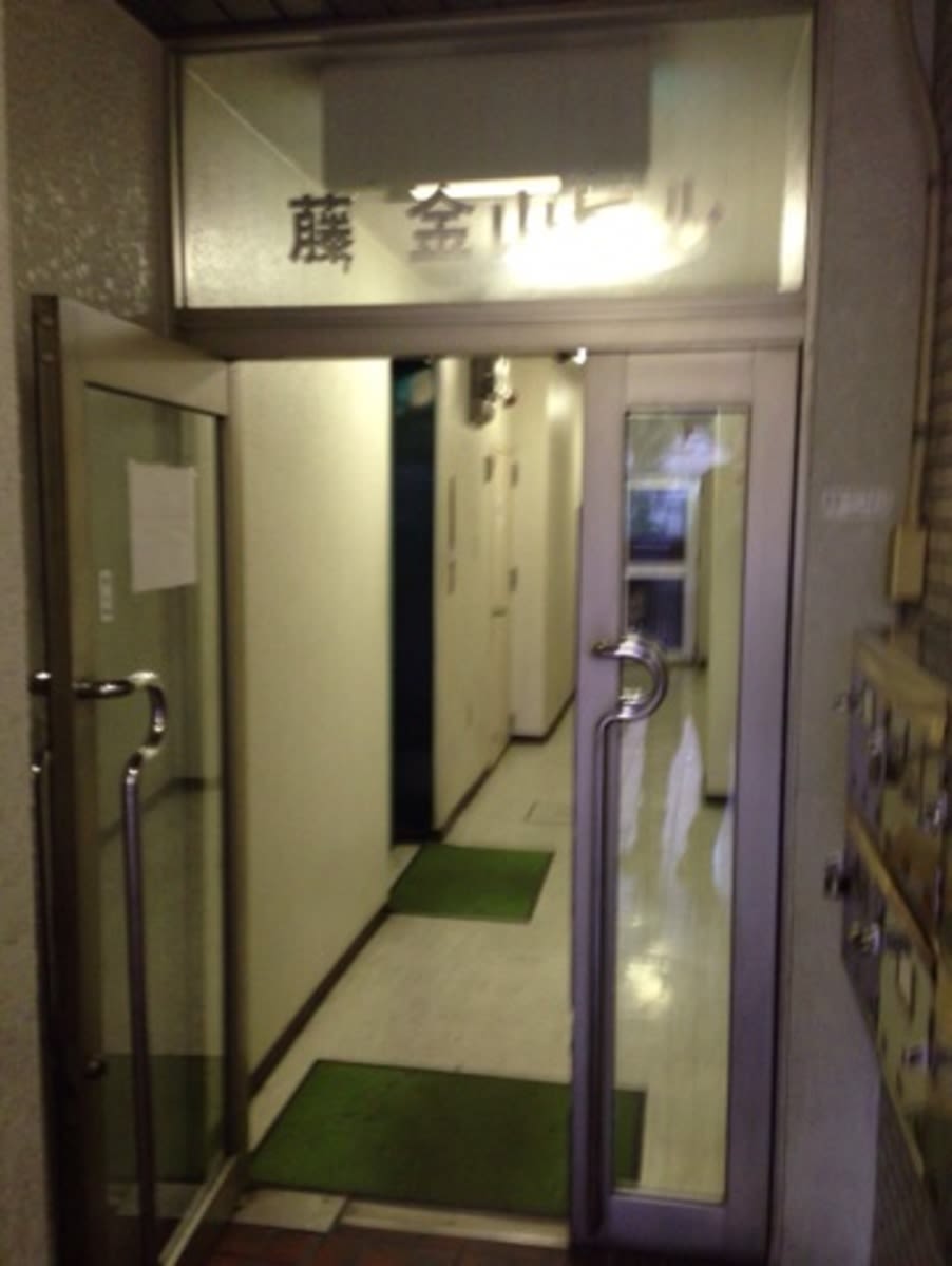 v20250427003805/fresh/building/J00100399059_3