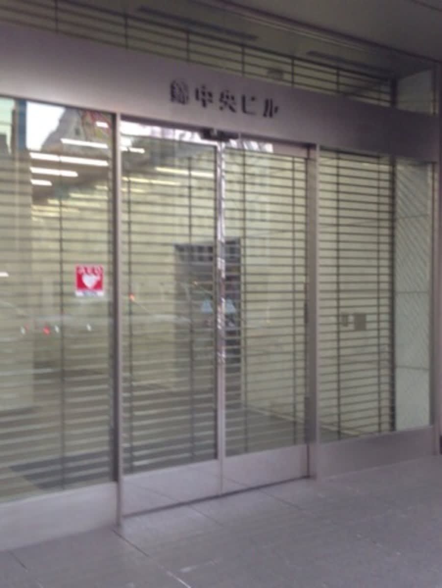 v20250427003805/fresh/building/J00100399126_3