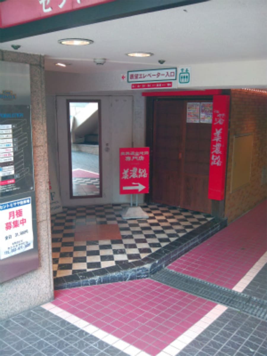v20250427003805/fresh/building/J00100399127_2