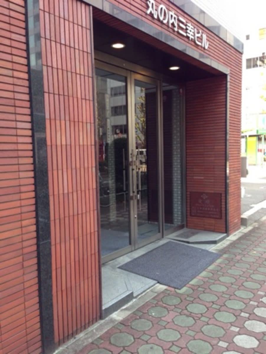 v20250427003805/fresh/building/J00100399138_3