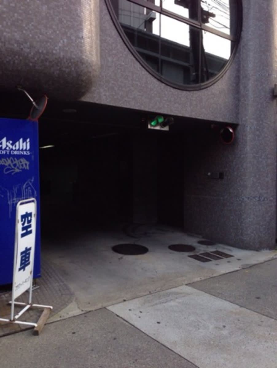 v20250427003805/fresh/building/J00100399157_3