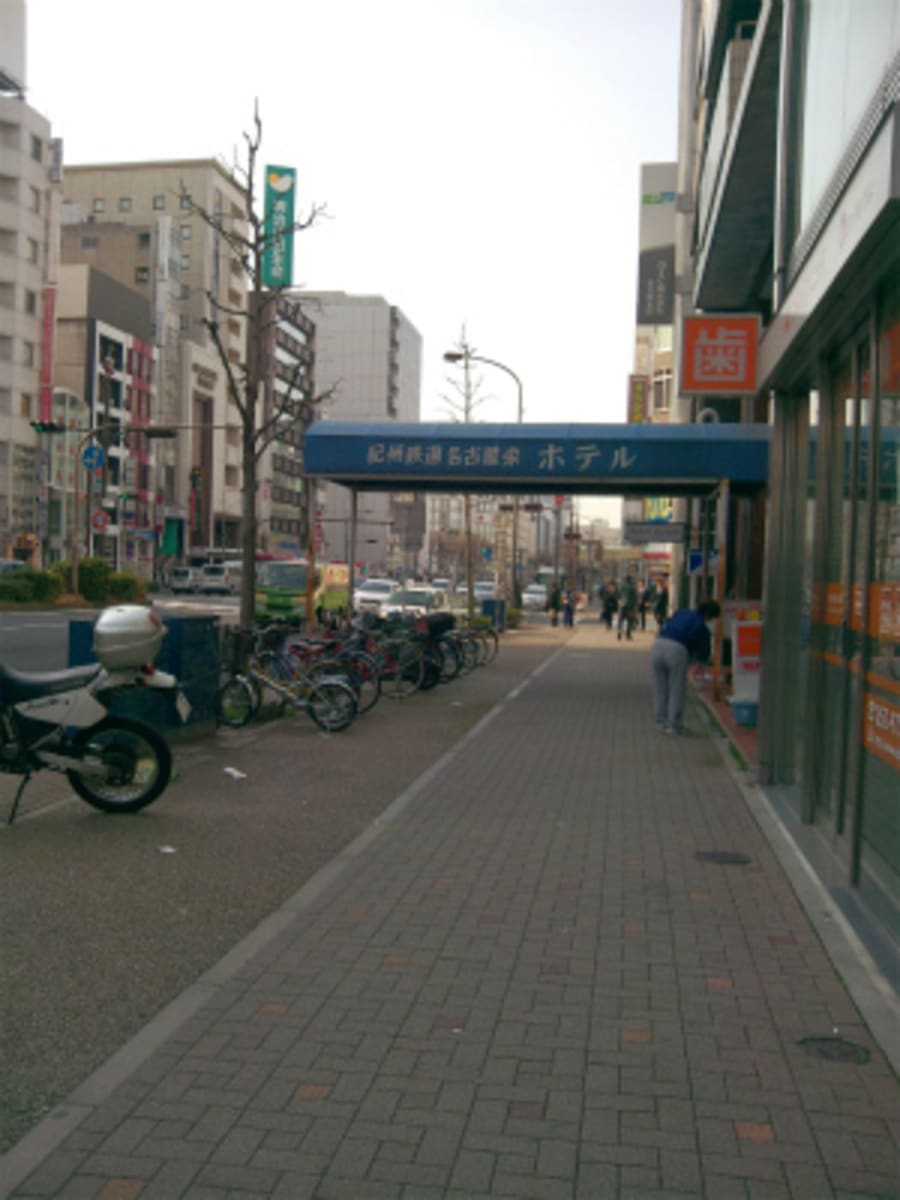 v20250427003805/fresh/building/J00100399242_3
