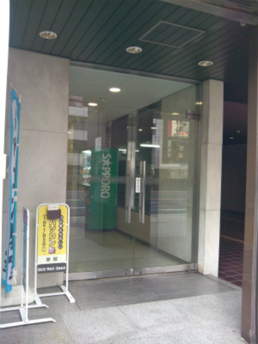 v20250427003805/fresh/building/J00100399242_4