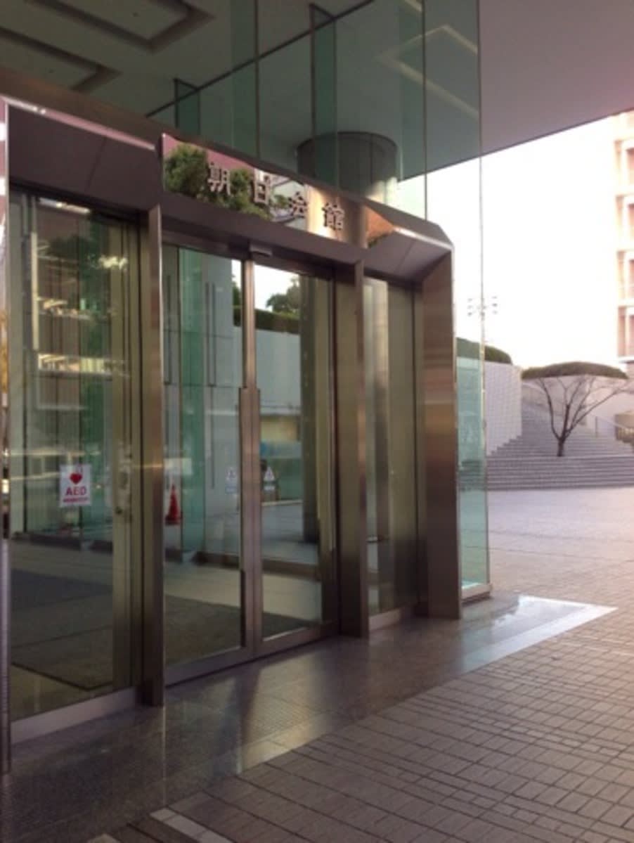 v20250427003805/fresh/building/J00100399249_3