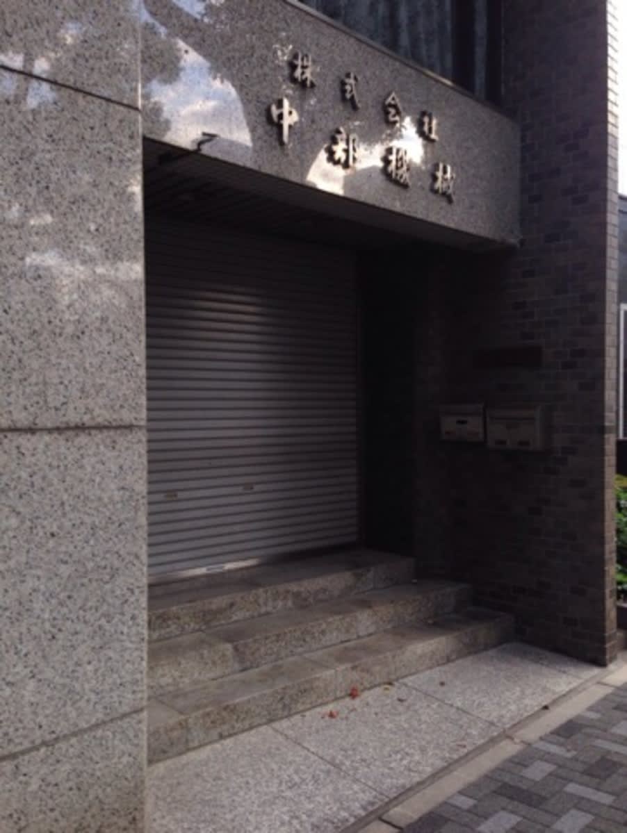 v20250427003805/fresh/building/J00100399280_3