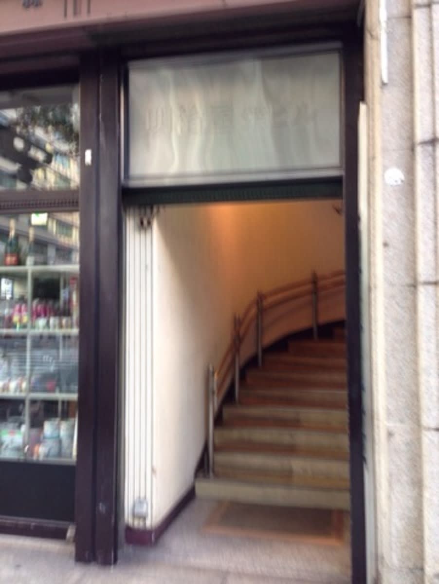 v20250427003805/fresh/building/J00100399368_3