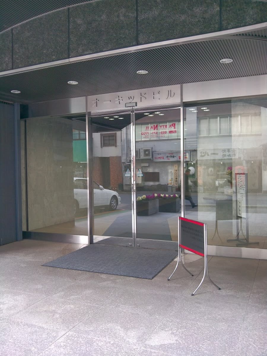 v20250427003805/fresh/building/J00100399522_3