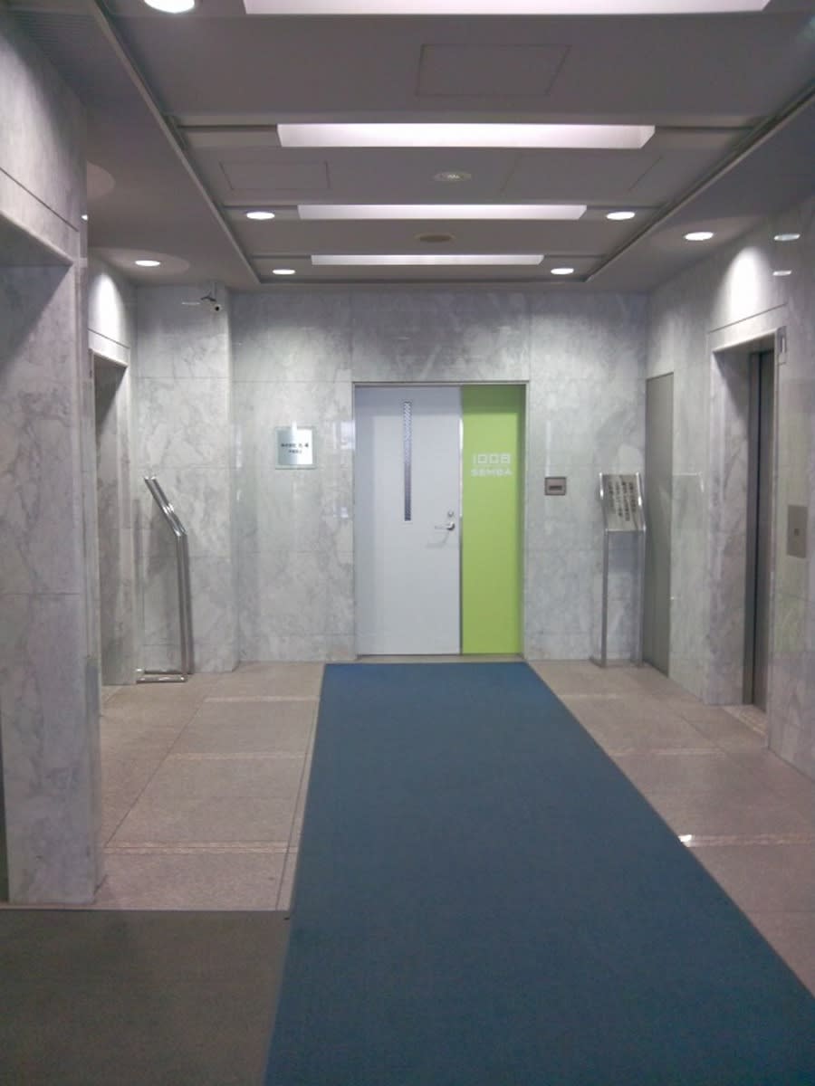 v20250427003805/fresh/building/J00100399522_4