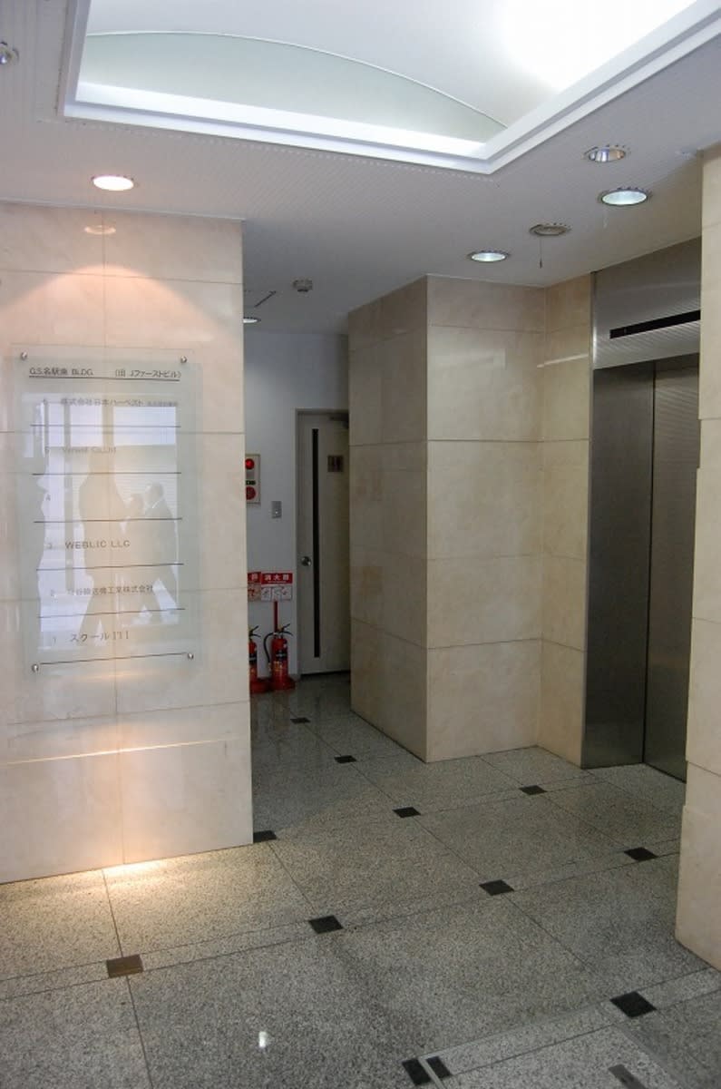 v20250427003805/fresh/building/J00100399697_3