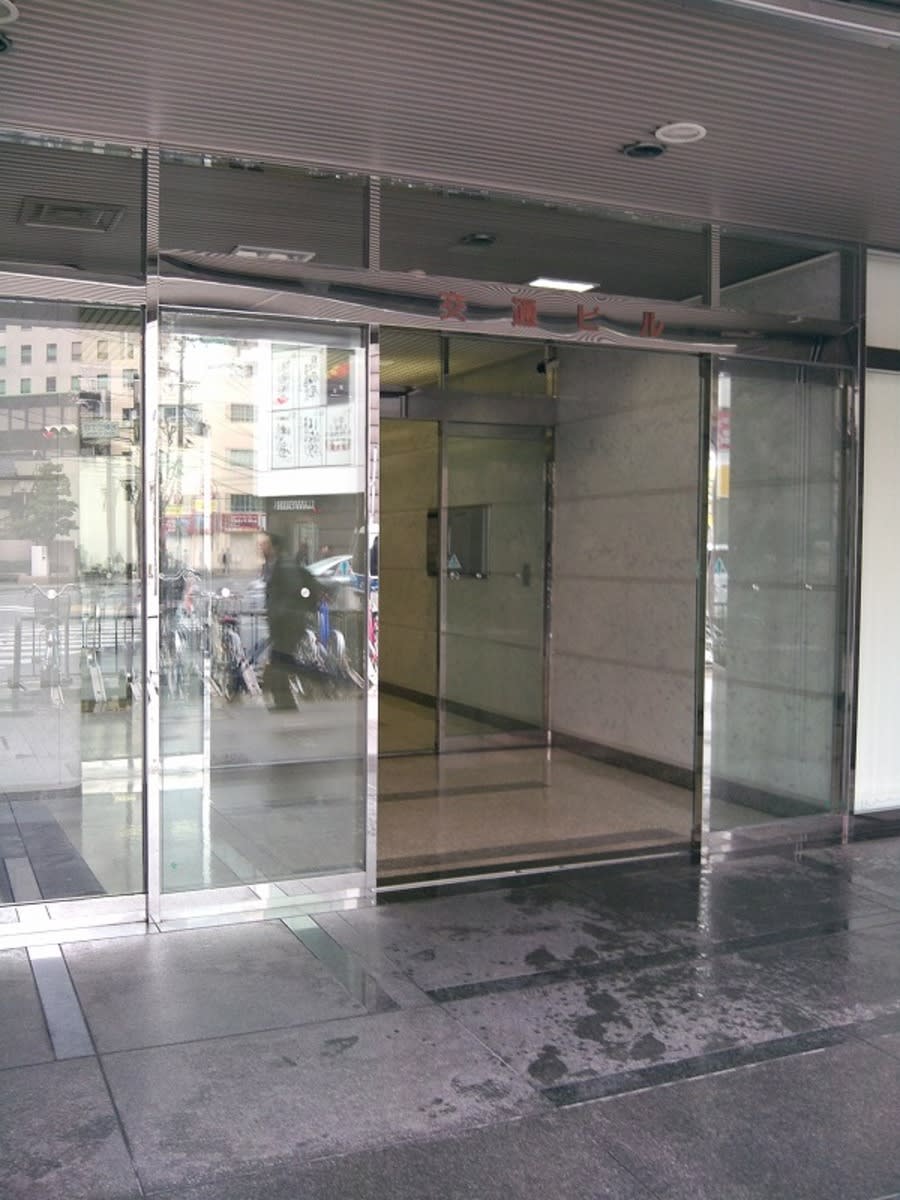 v20250427003805/fresh/building/J00100399986_3