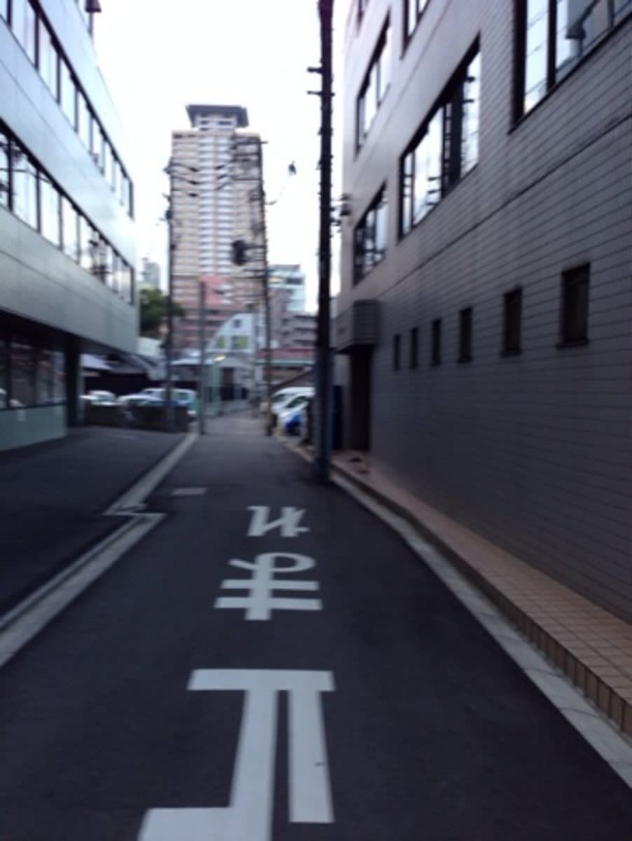 v20250427003805/fresh/building/J00100399993_2