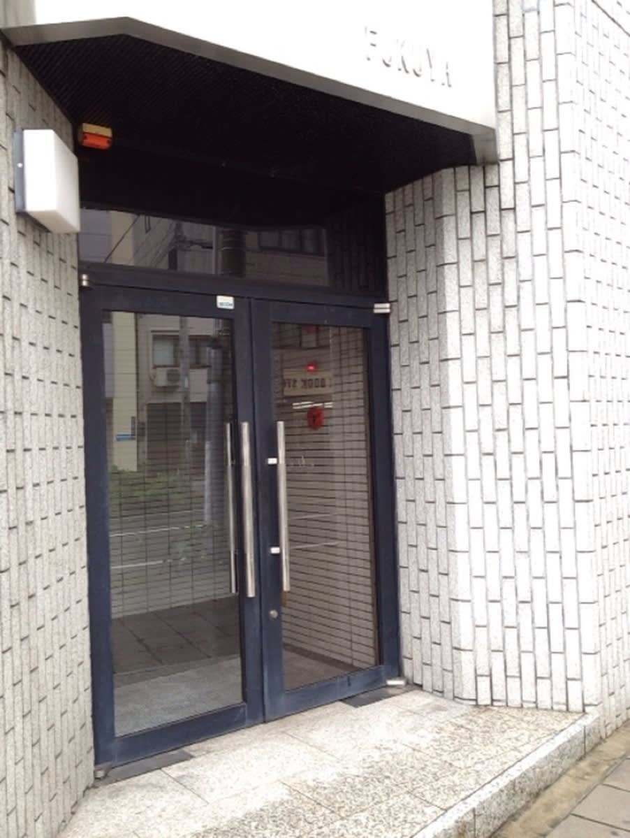 v20250427003805/fresh/building/J00100400093_3