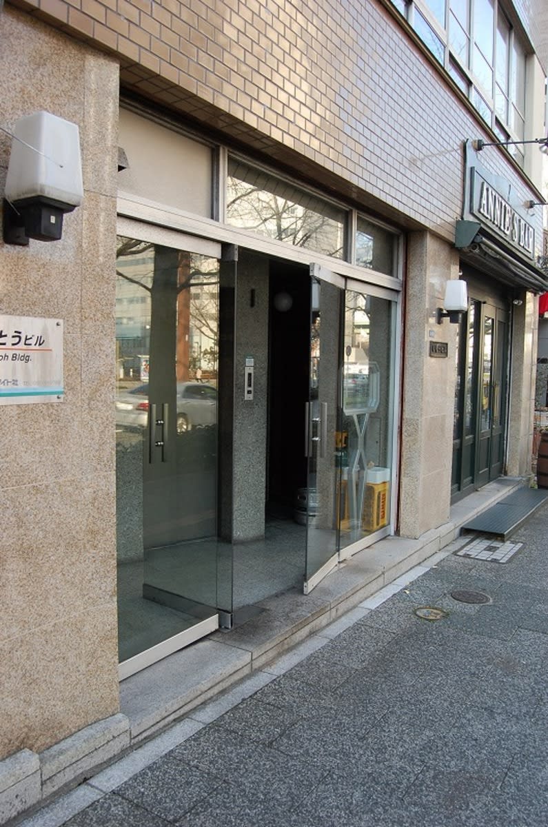 v20250427003805/fresh/building/J00100400210_3