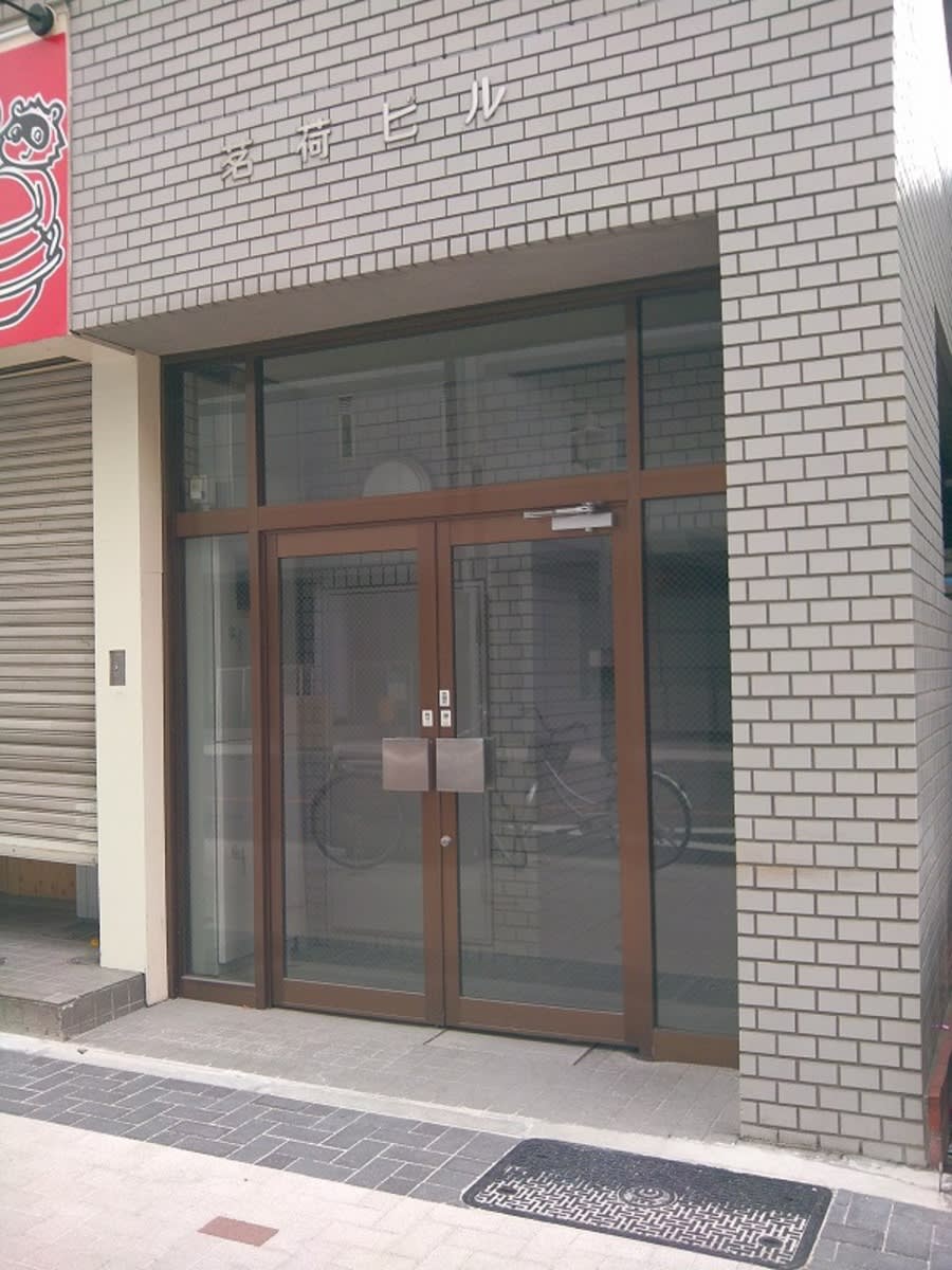 v20250427003805/fresh/building/J00100400351_3