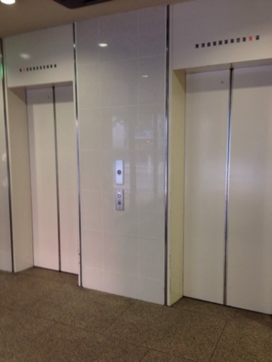 v20250427003805/fresh/building/J00100400548_4