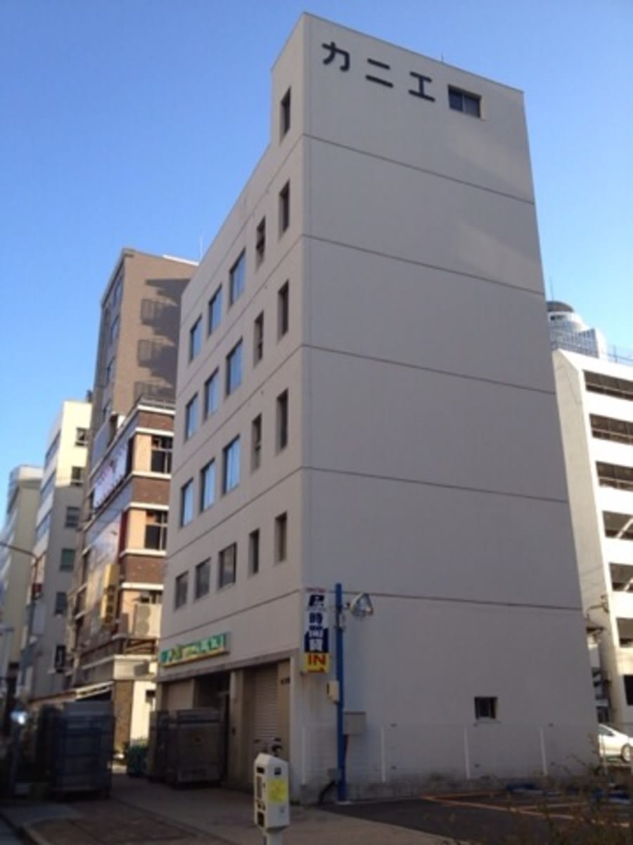 v20250427003805/fresh/building/J00100400735_1