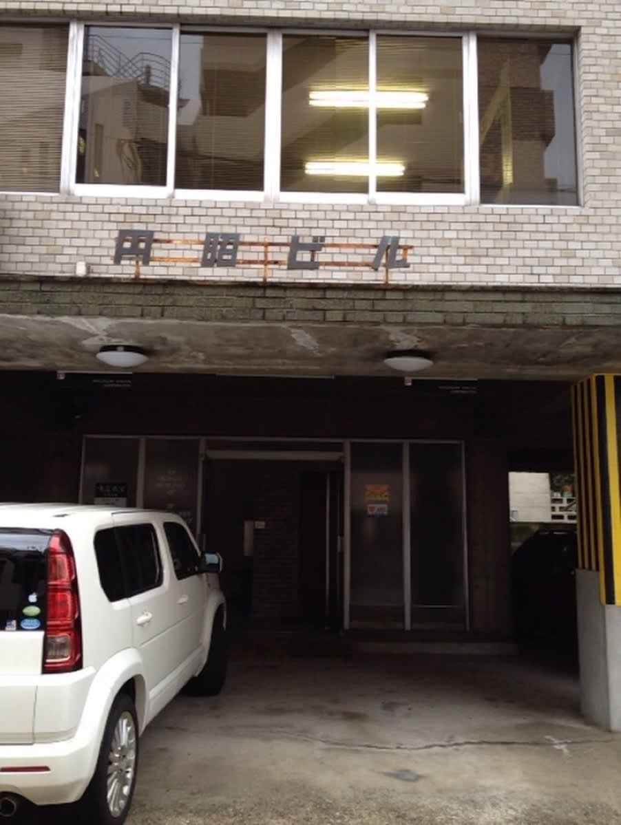 v20250427003805/fresh/building/J00100400981_3