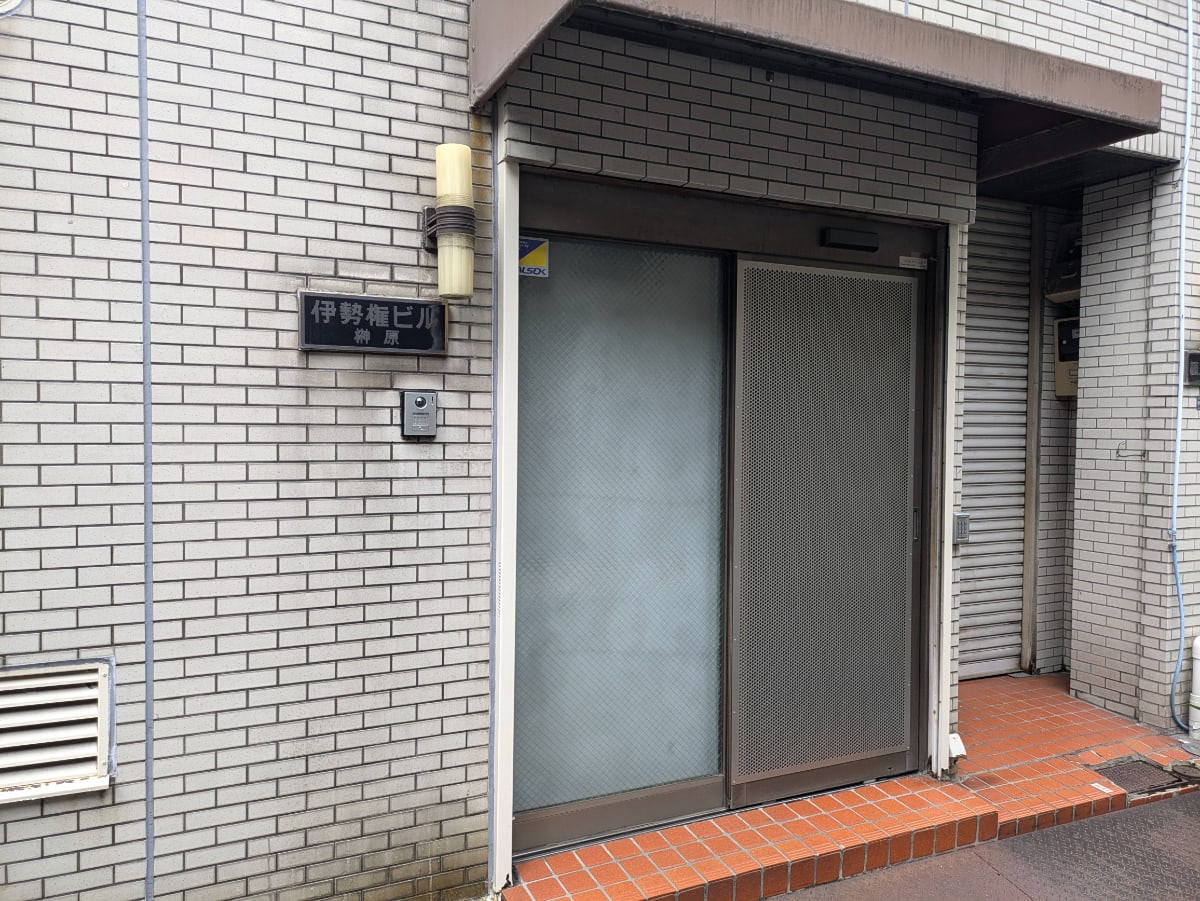 v20250427003805/fresh/building/J00100401293_3