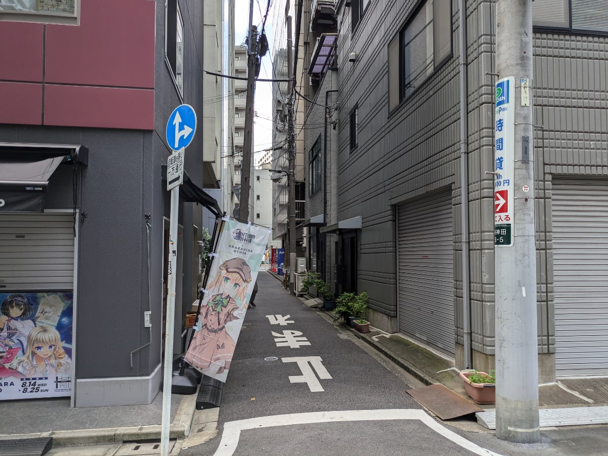 v20250427003805/fresh/building/J00100401474_9