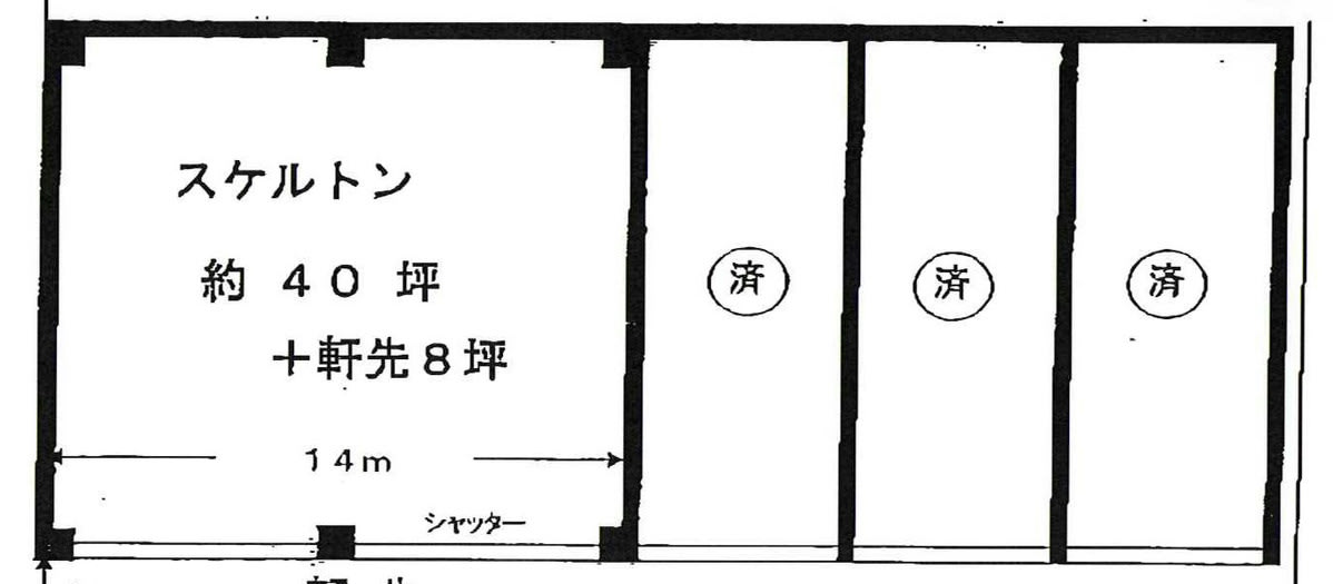 v20250427004119/fresh/building/J00100401575_18