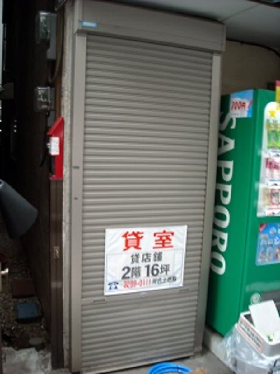v20250427004119/fresh/building/J00100401670_3
