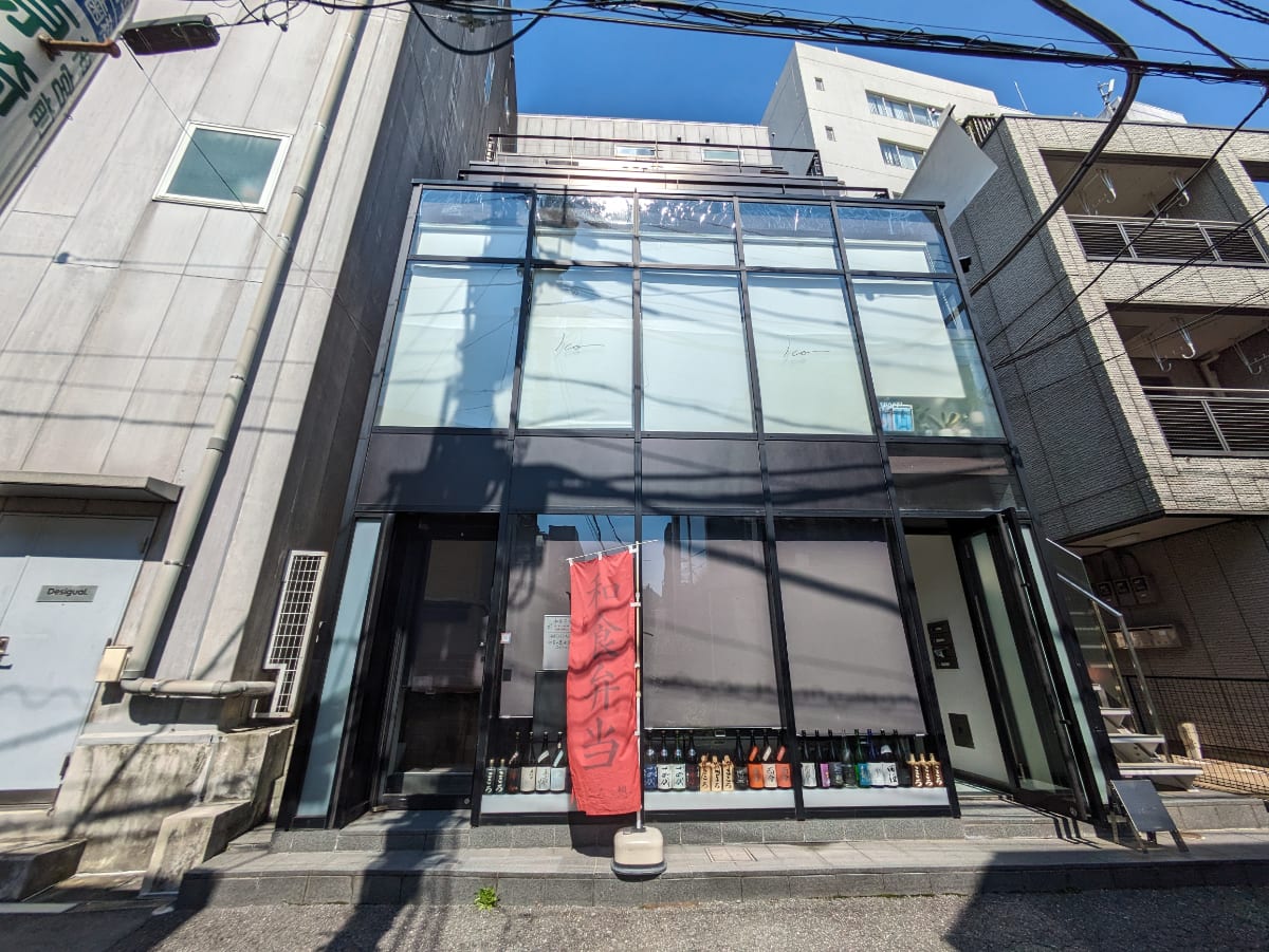 v20250427004119/fresh/building/J00100401785_1