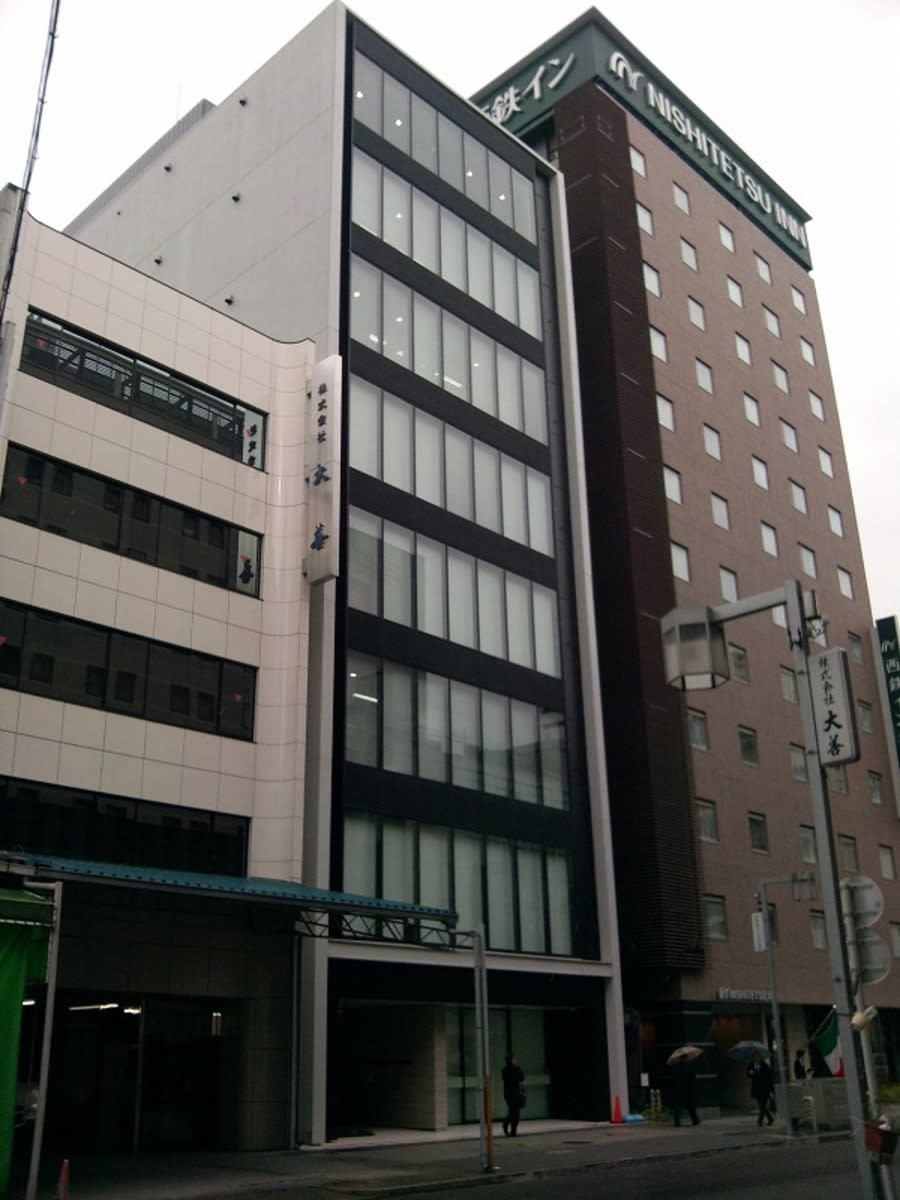 v20250427004119/fresh/building/J00100401905_2
