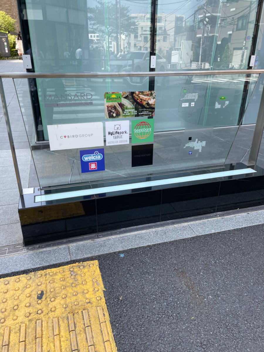 v20250427004119/fresh/building/J00100402195_7