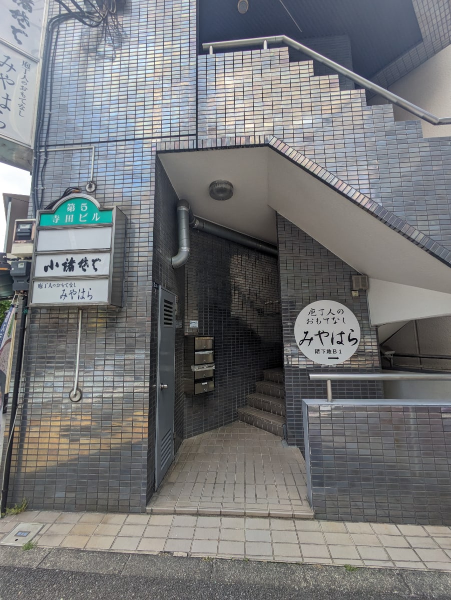 v20250427004119/fresh/building/J00100402220_3