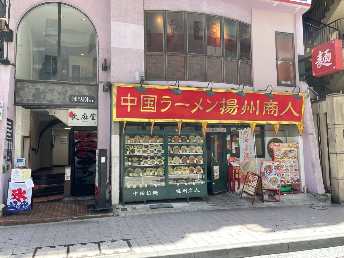 v20250427004119/fresh/building/J00100402326_10