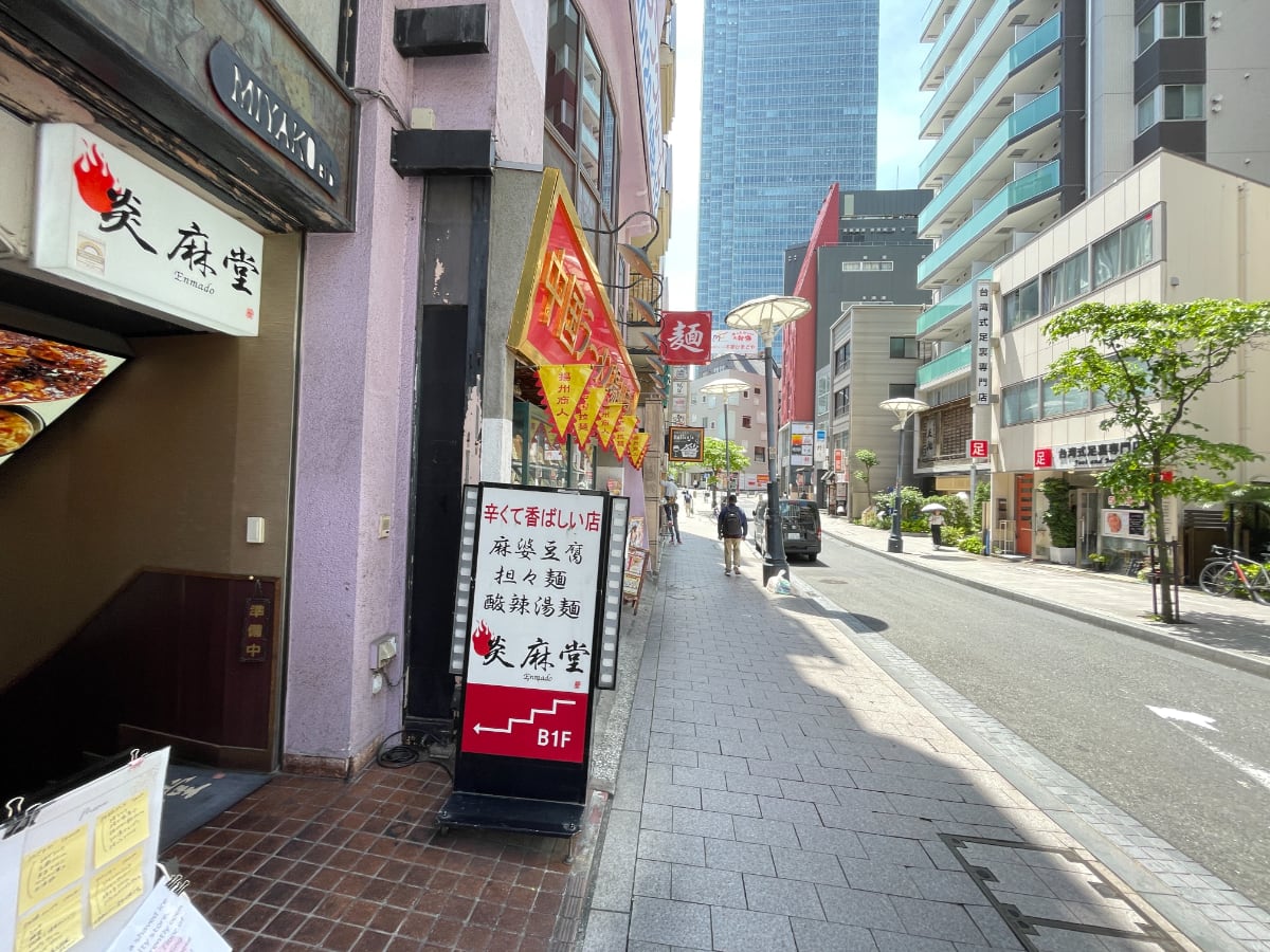 v20250427004119/fresh/building/J00100402326_11