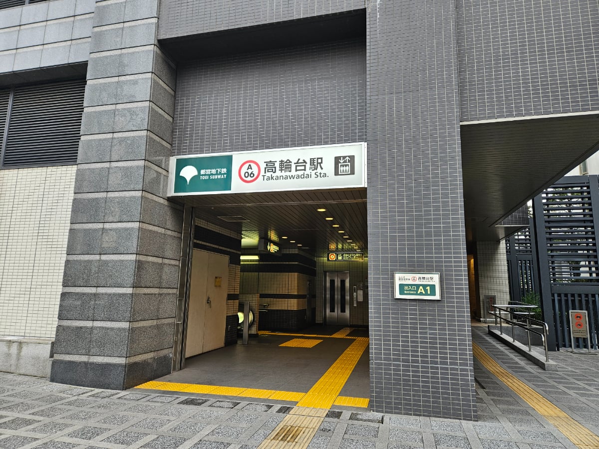 v20250427004119/fresh/building/J00100402337_18
