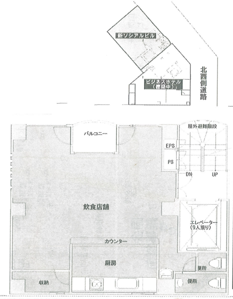 v20250427004119/fresh/building/J00100402544_18