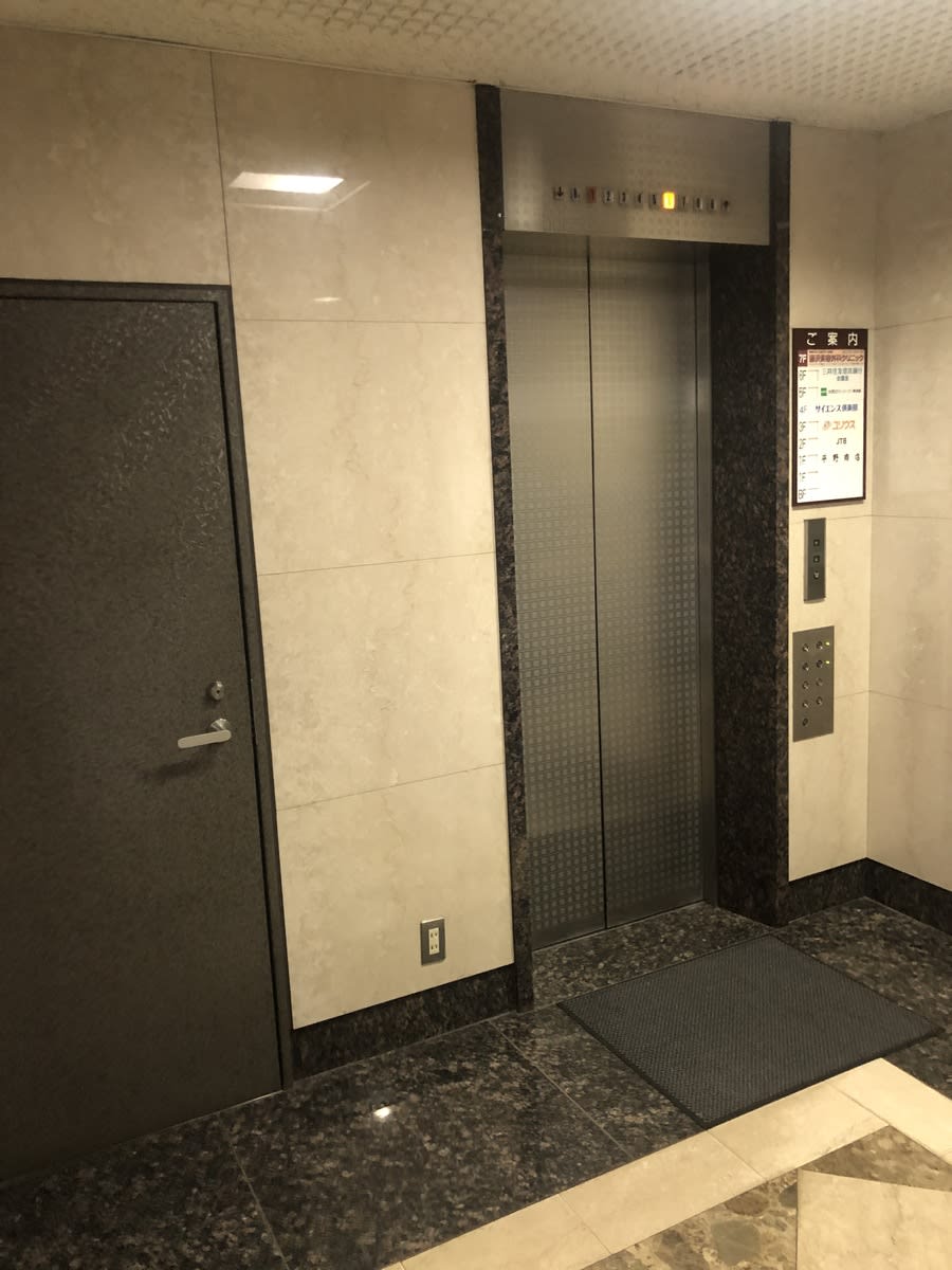 v20250427004119/fresh/building/J00100402561_4