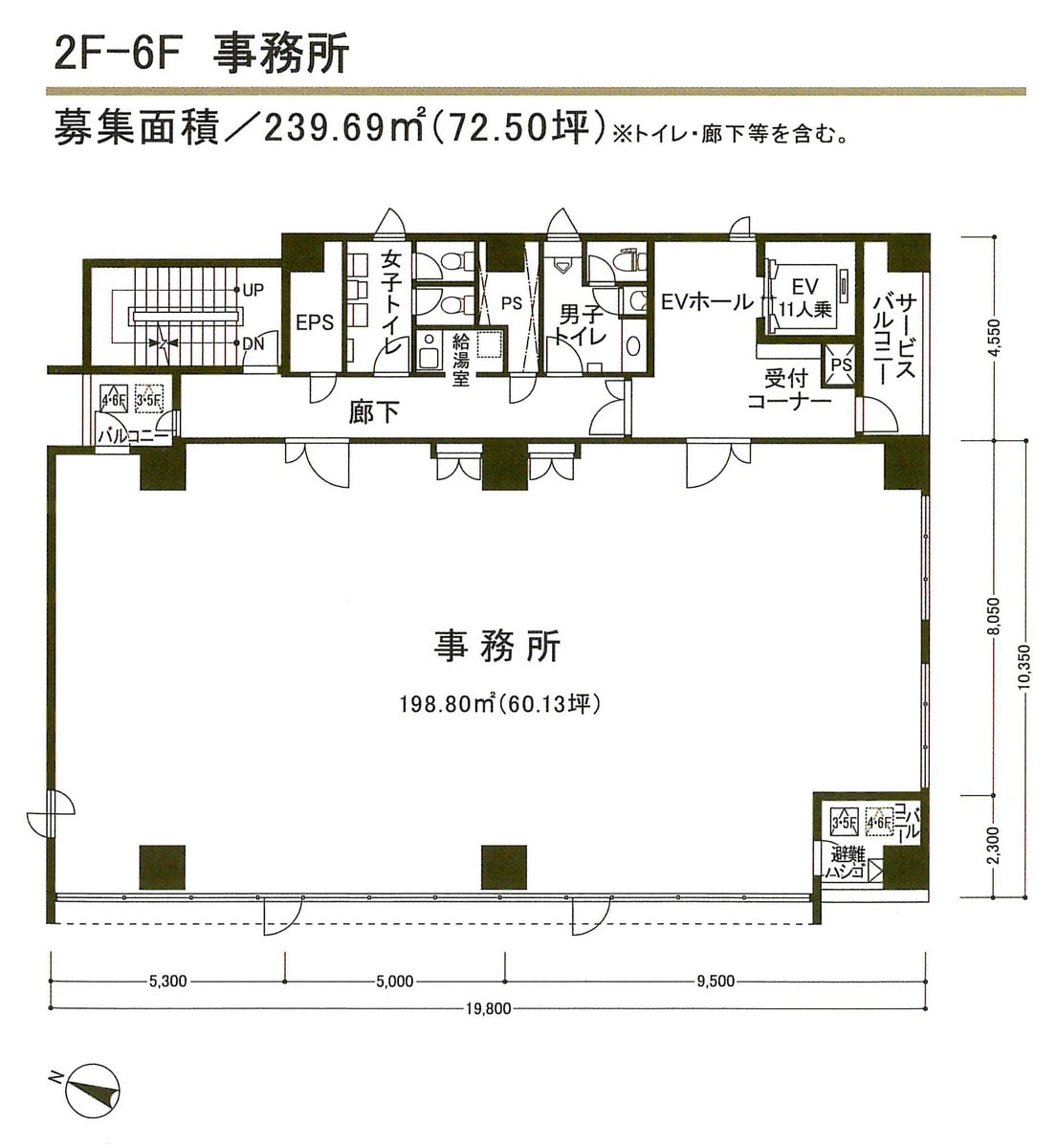 v20250427004119/fresh/building/J00100402710_18