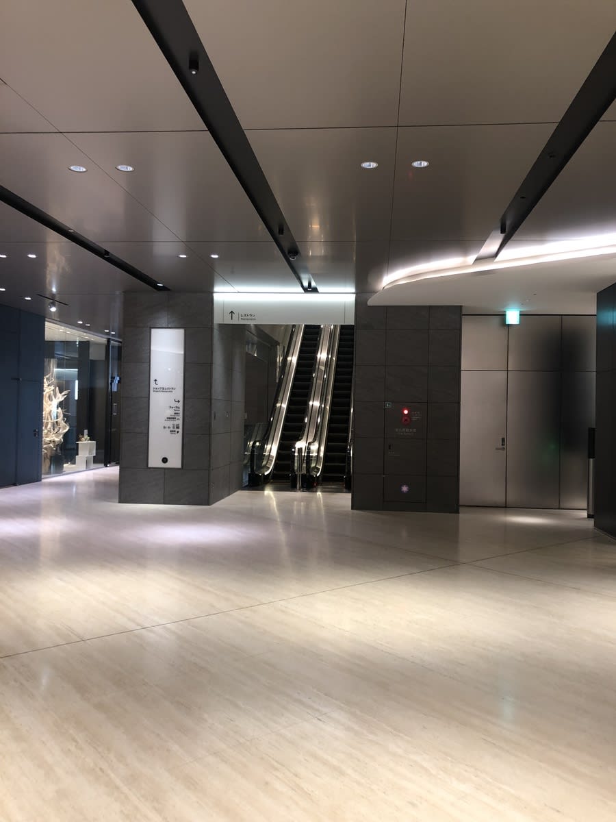 v20250427004119/fresh/building/J00100402783_7