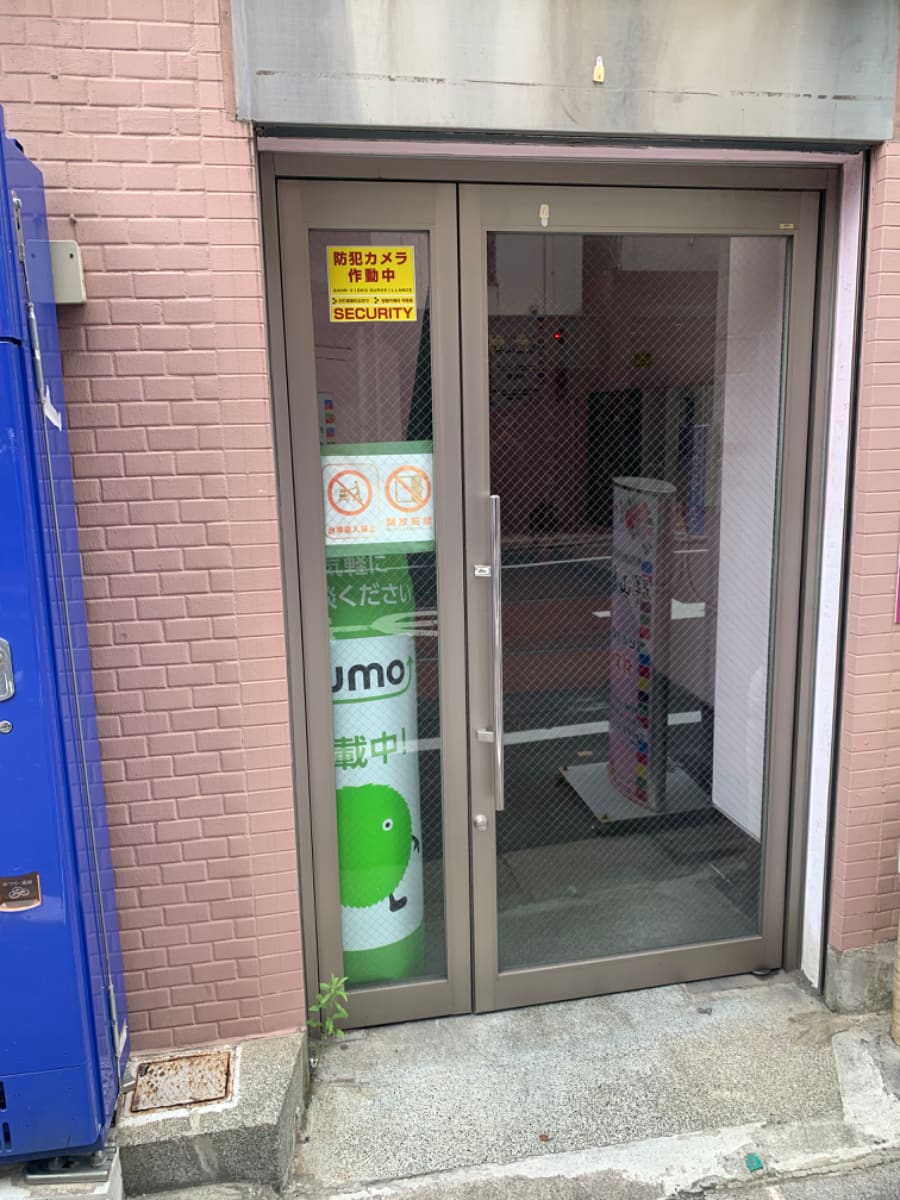 v20250427004119/fresh/building/J00100402805_3