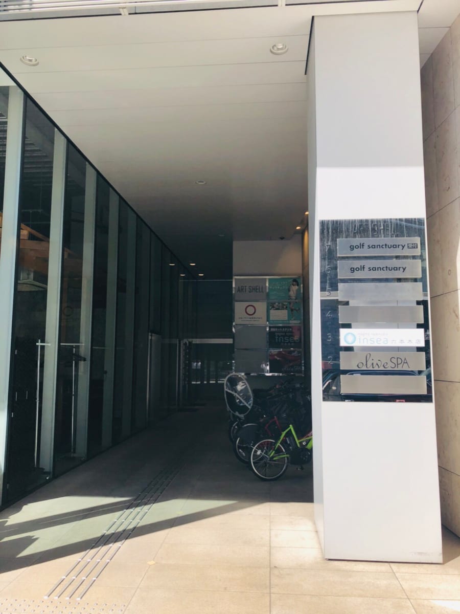 v20250427004119/fresh/building/J00100402848_10