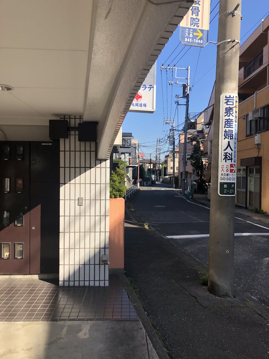 v20250427004119/fresh/building/J00100402917_2