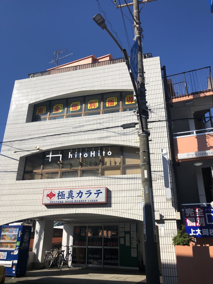 v20250427004119/fresh/building/J00100402917_5