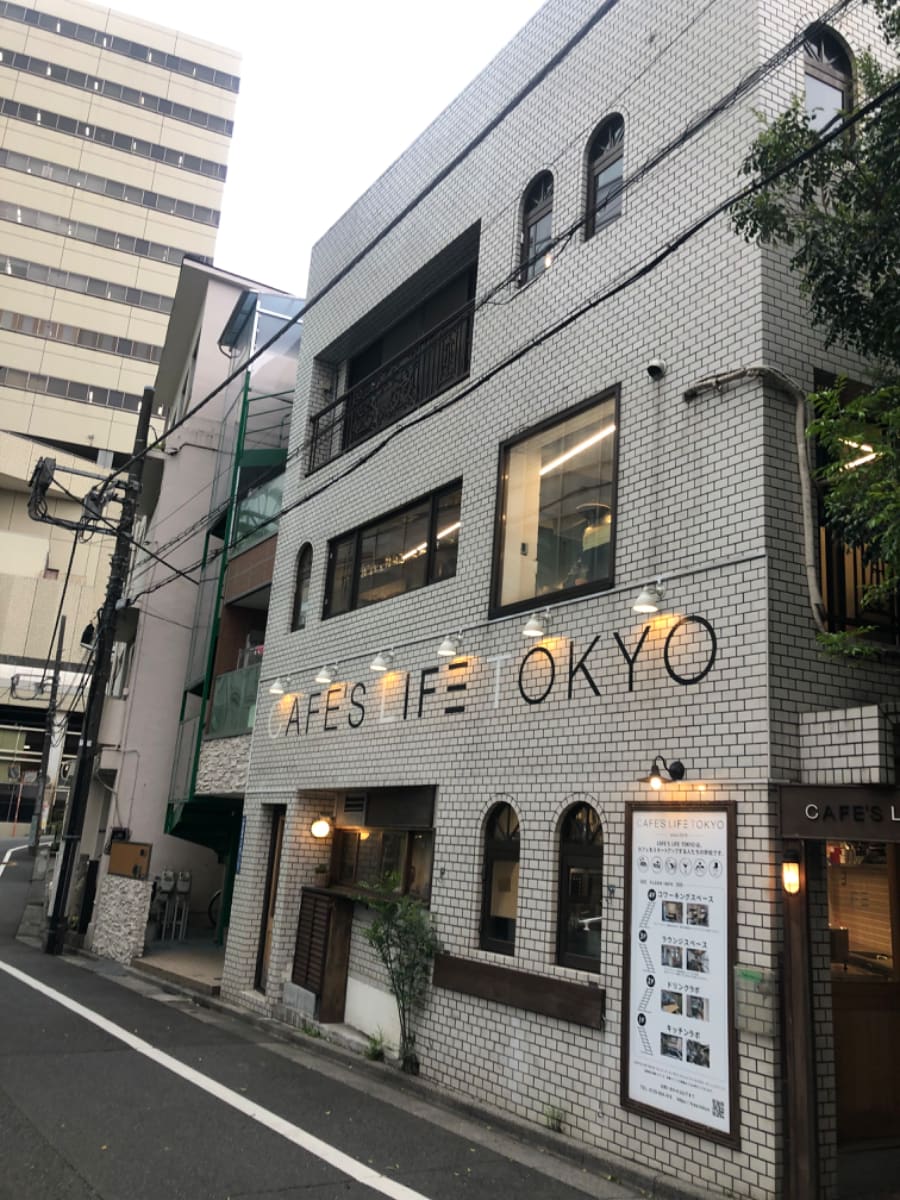 v20250427004119/fresh/building/J00100402920_1