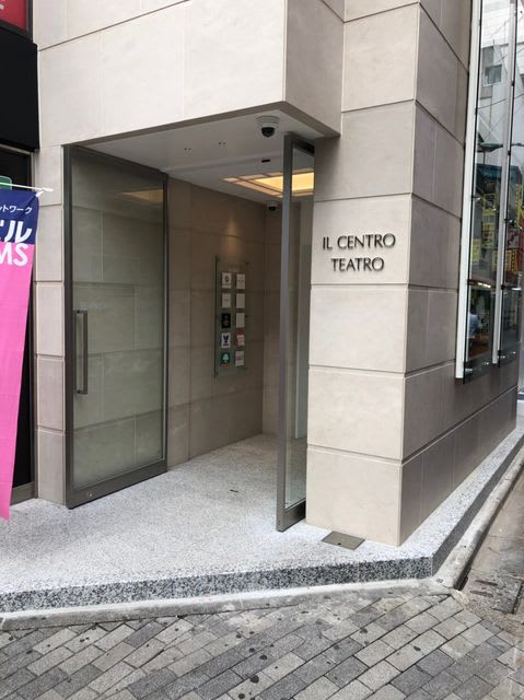 v20250427004119/fresh/building/J00100402943_3