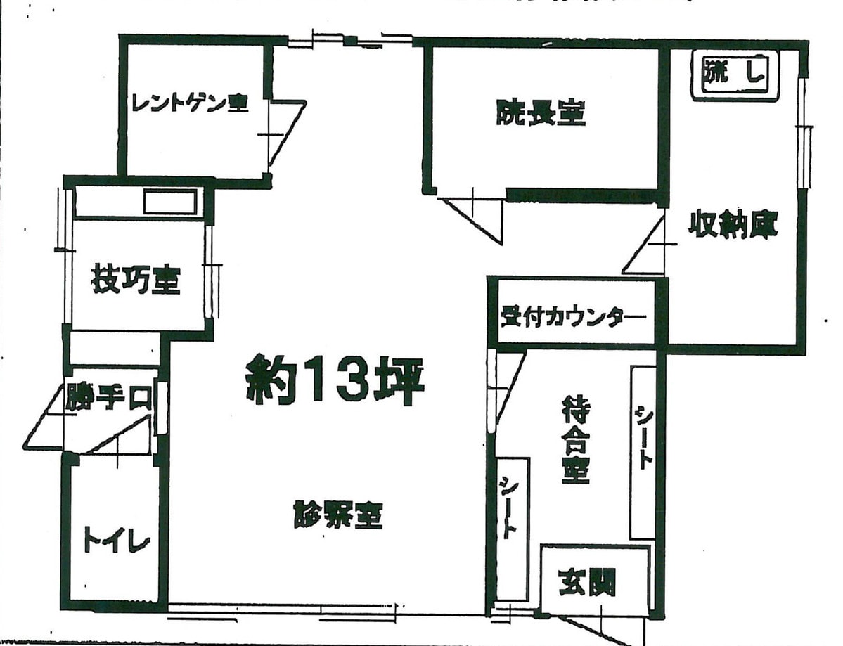 v20250427004119/fresh/building/J00100402959_18