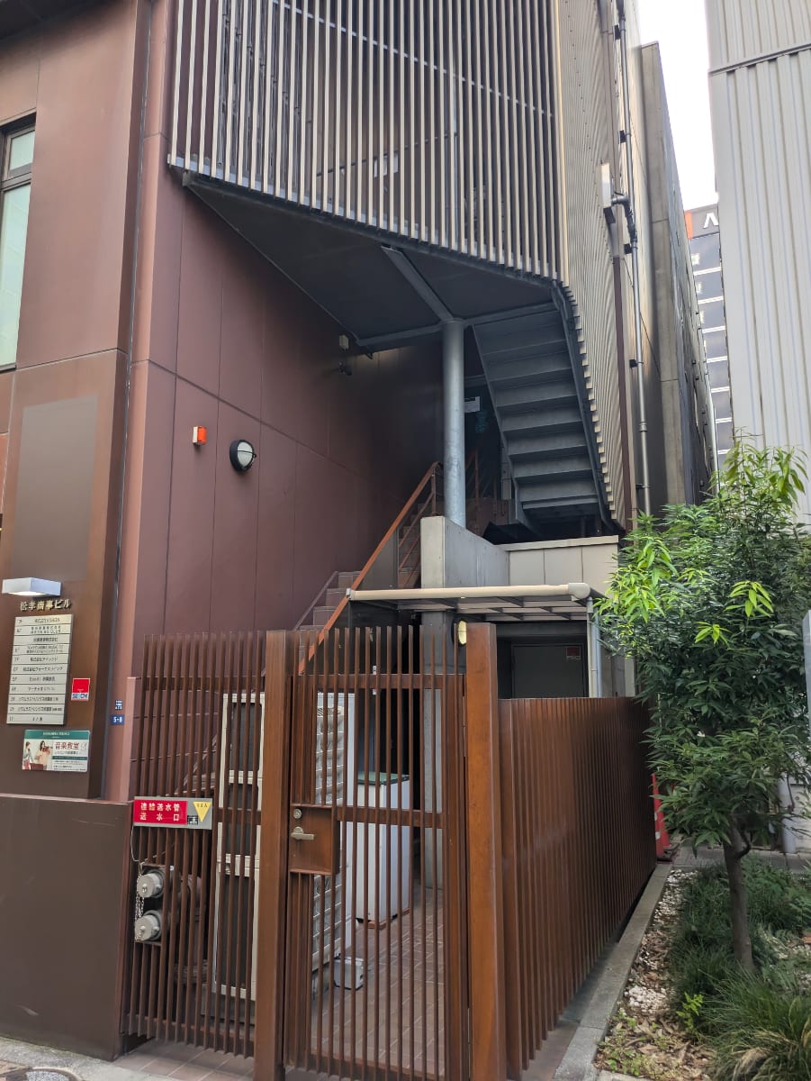 v20250427004119/fresh/building/J00100403135_8