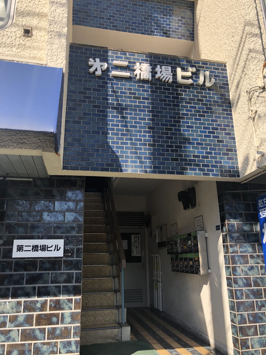 v20250427004119/fresh/building/J00100403198_3