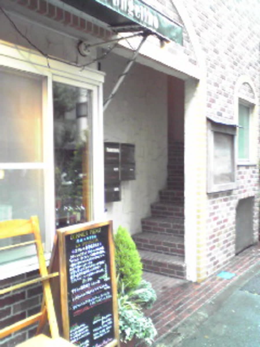 v20250427004119/fresh/building/J00100403260_3